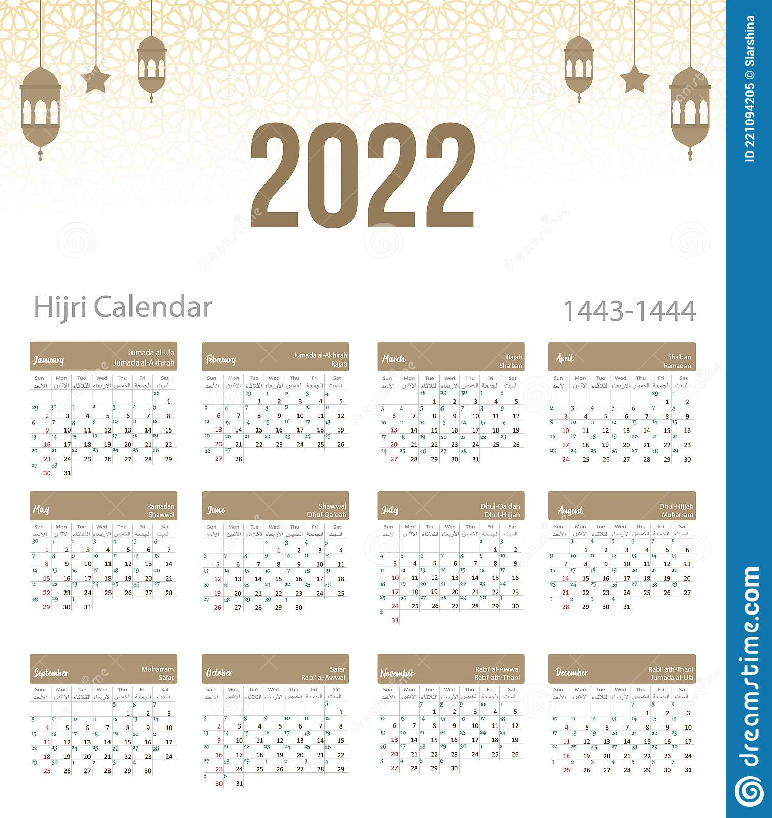 Hijri Calendar 2022 - June Calendar 2022