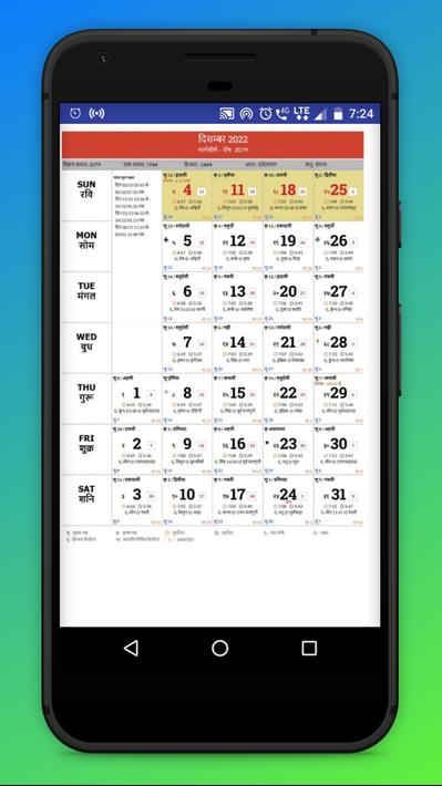 Hindi Calendar 2022 With Festival For Android - Apk Download