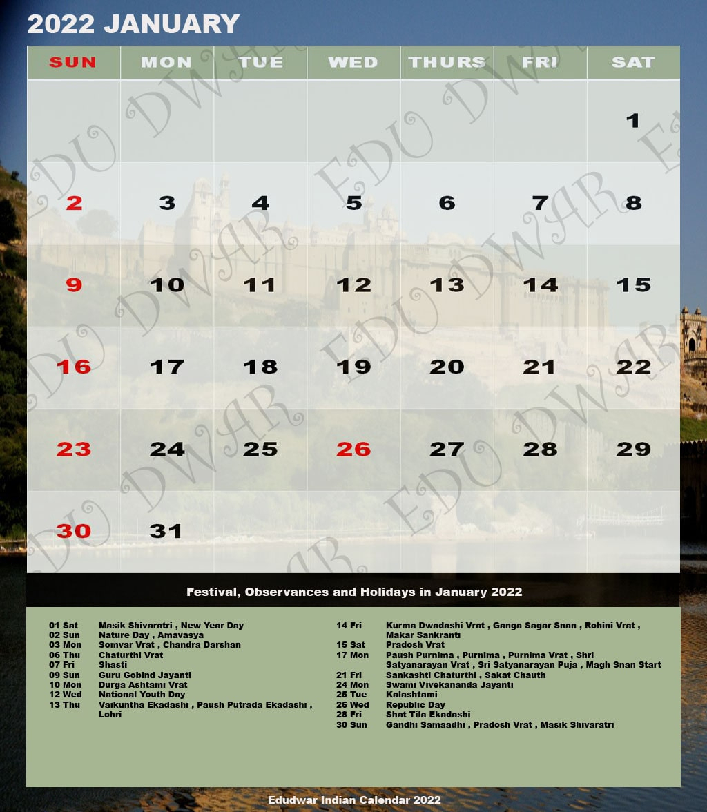 Kannada Calendar January 2022 [Google Sheet 6Mb] - George