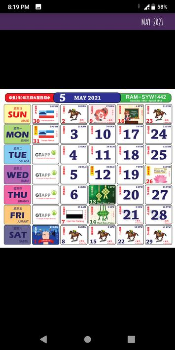 Malaysia Calendar 2021 - 2022 For Android - Apk Download
