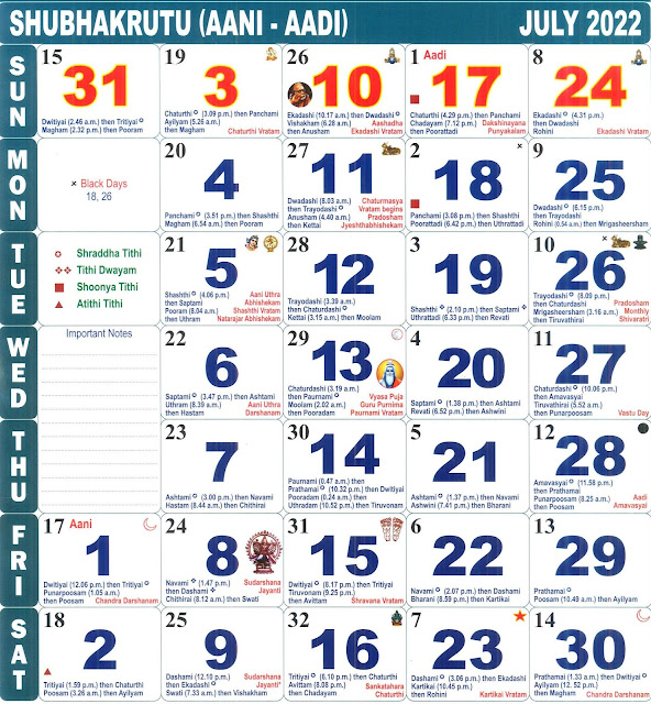 Tamil Calendar 2022 Pdf - Tamil Monthly Panchangam 2022