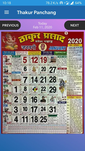 Thakur Prasad Calendar 2021 Apk