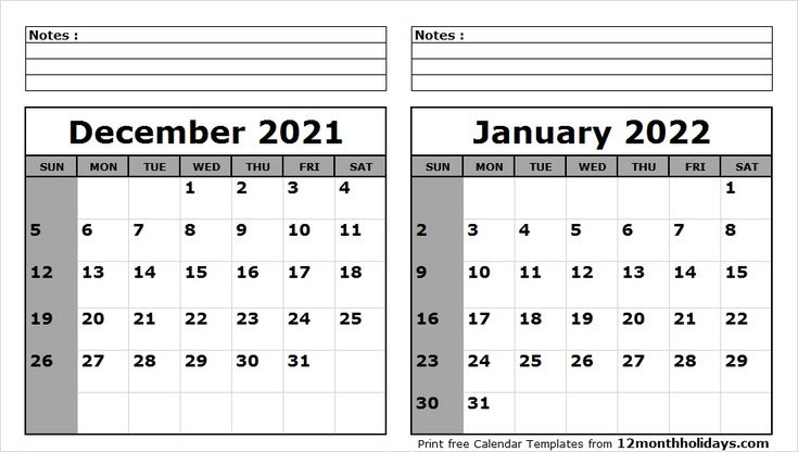 December 2021 January 2022 Calendar Printable | July