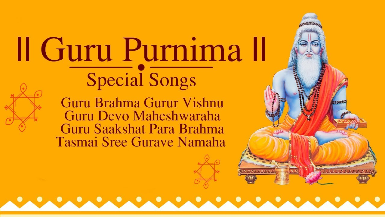 Guru Purnima 2021 Kannada - Guru Purnima In 2021 2022 When