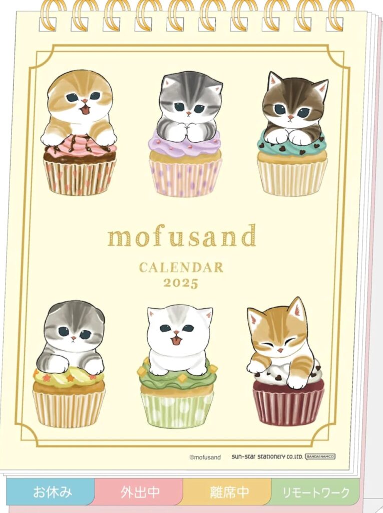 mini cat desk calendar 2025